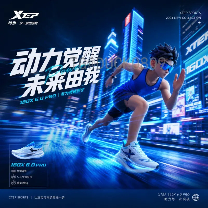 2026世界杯开幕式门票开售时间实时更新：购票指南与最新动态